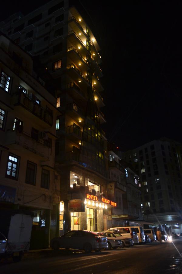 Hotel Nikko Towers 다르에스살람 외부 사진